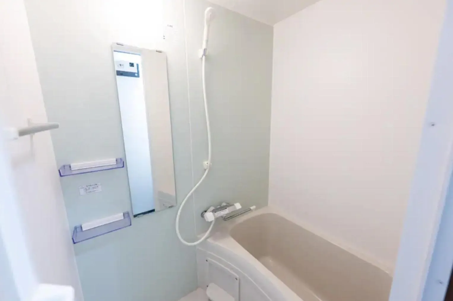 今和hotel طوكيو شقة